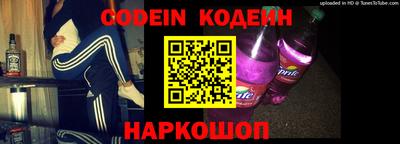 дурь Обнинск