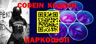 apvp Нягань