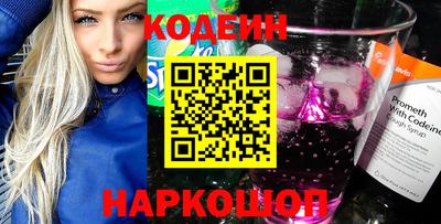 тгк Первоуральск