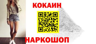 apvp Нягань