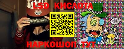 дурь Обнинск
