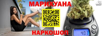 спиды Партизанск