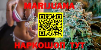 дурь Обнинск