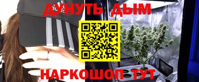 тгк Первоуральск