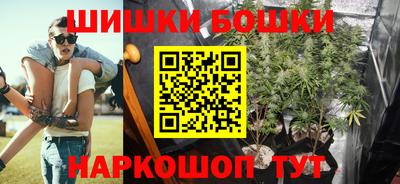 мяу мяу мука Обь