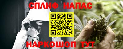 дурь Обнинск