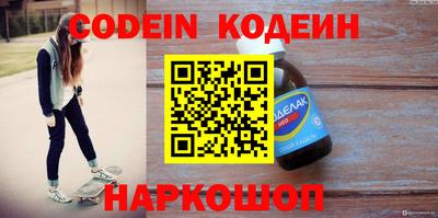 apvp Нягань