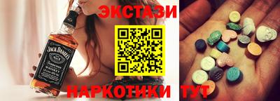 дурь Обнинск