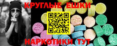 apvp Нягань