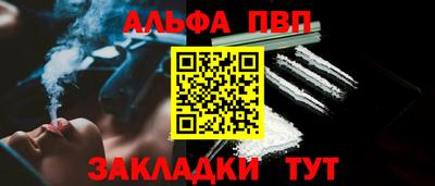 тгк Первоуральск