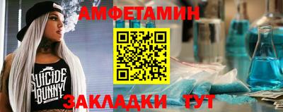 дурь Обнинск