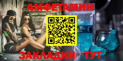 дурь Обнинск