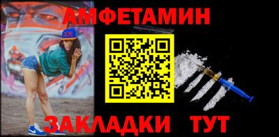 дурь Обнинск