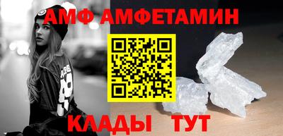 тгк Первоуральск