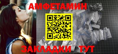 apvp Нягань