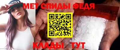 apvp Нягань