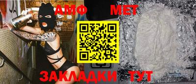 дурь Обнинск