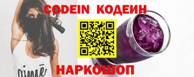 apvp Нягань