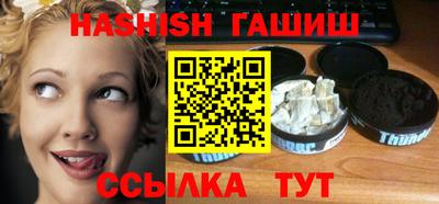 дурь Обнинск