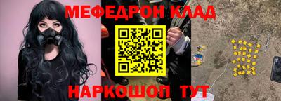 apvp Нягань